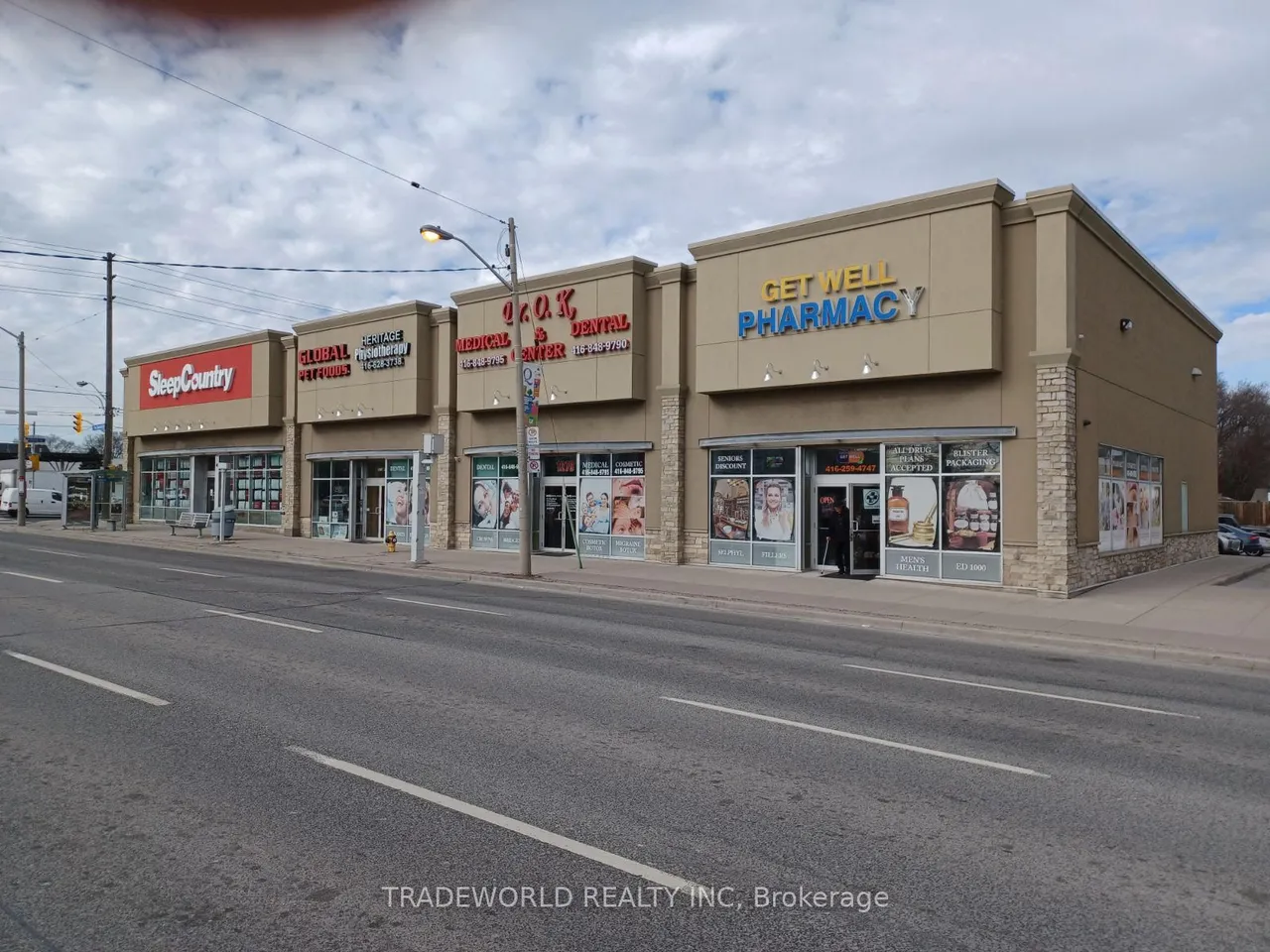 1260 The Queensway — photo 12