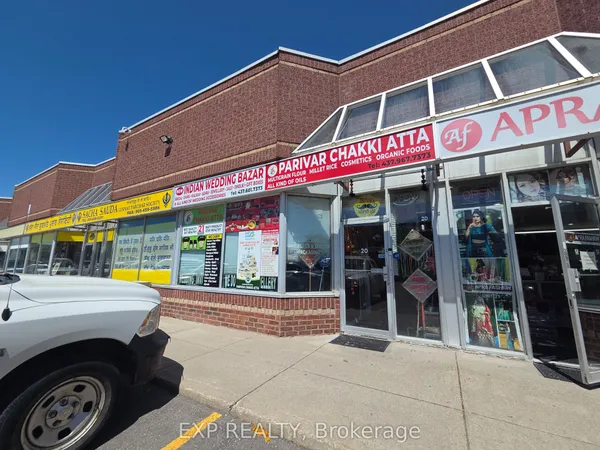 2575 Steeles Avenue E — photo 2