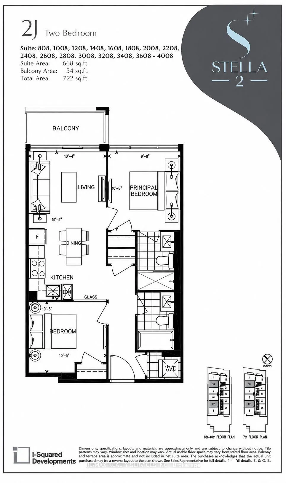 225 Malta Avenue — photo 11
