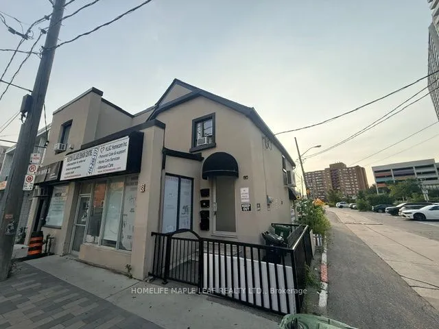 6-8 John Street — photo 2
