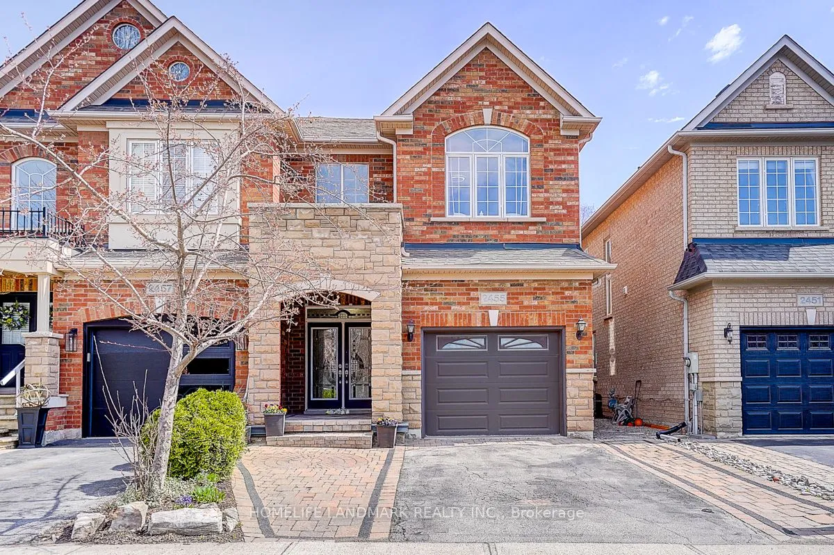 2455 Felhaber Crescent