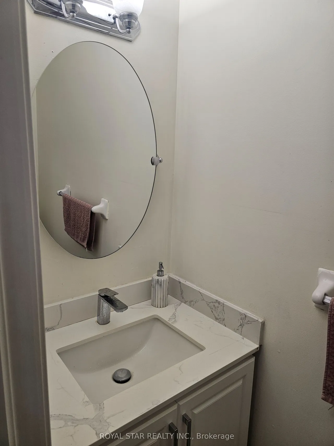 33 Coppermill Drive — photo 46