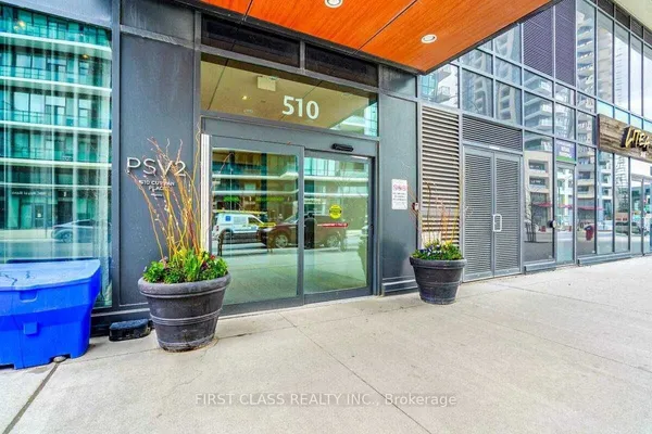 510 Curran Place — photo 2