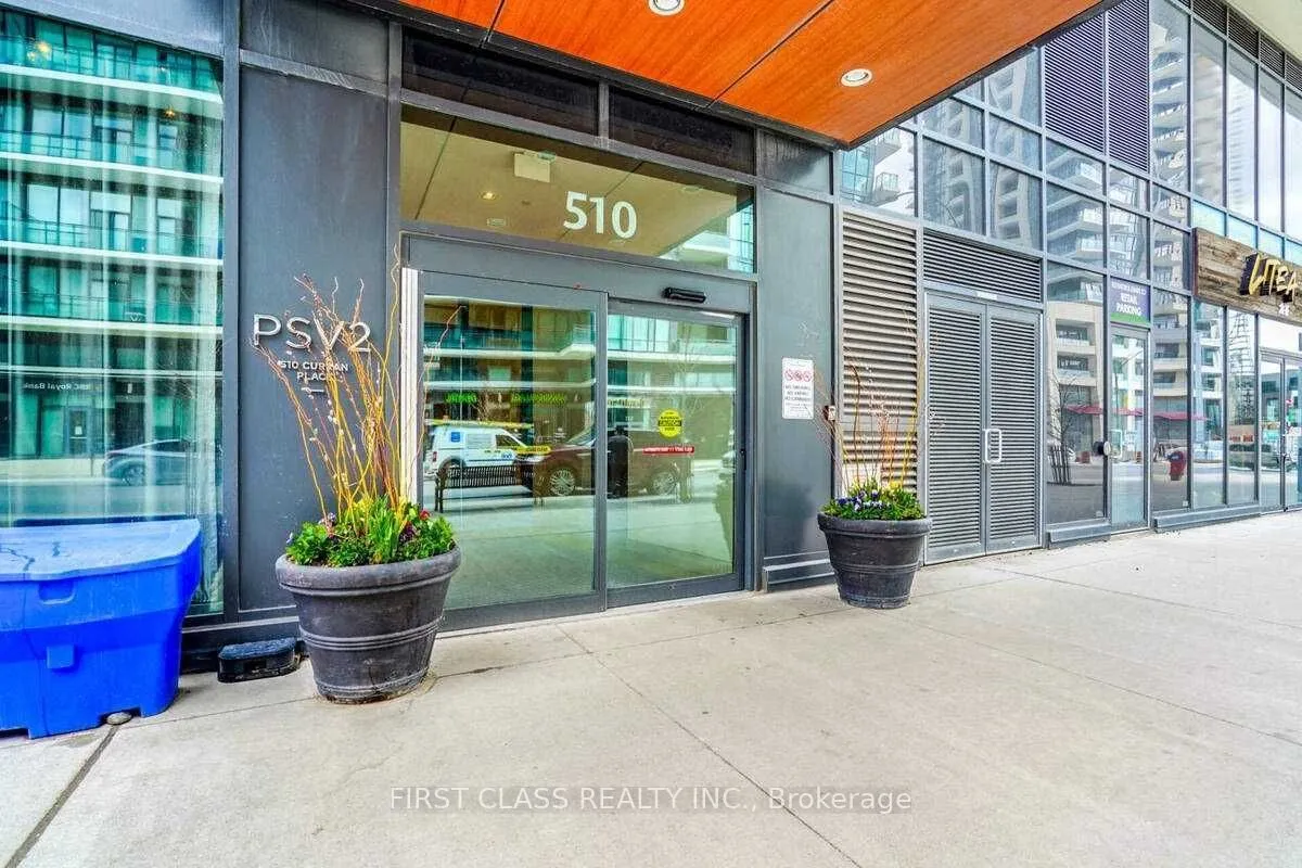 510 Curran Place — photo 2
