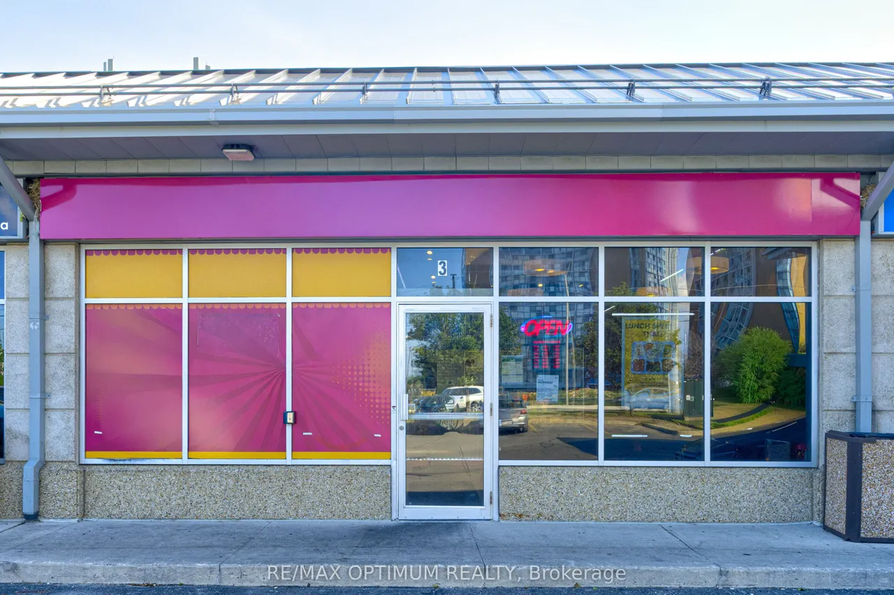 1 Glenn Hawthorne Boulevard — photo 14