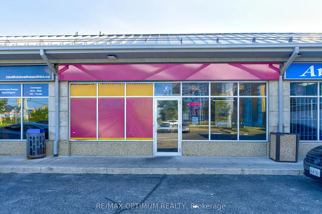 1 Glenn Hawthorne Boulevard — photo 3