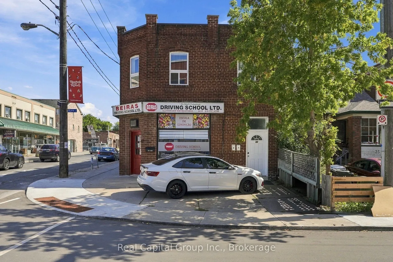 463-471 Rogers Road — photo 2