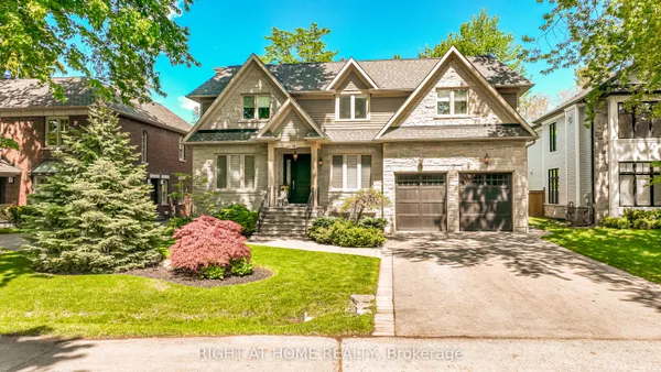 1479 Briarwood Crescent — photo 2