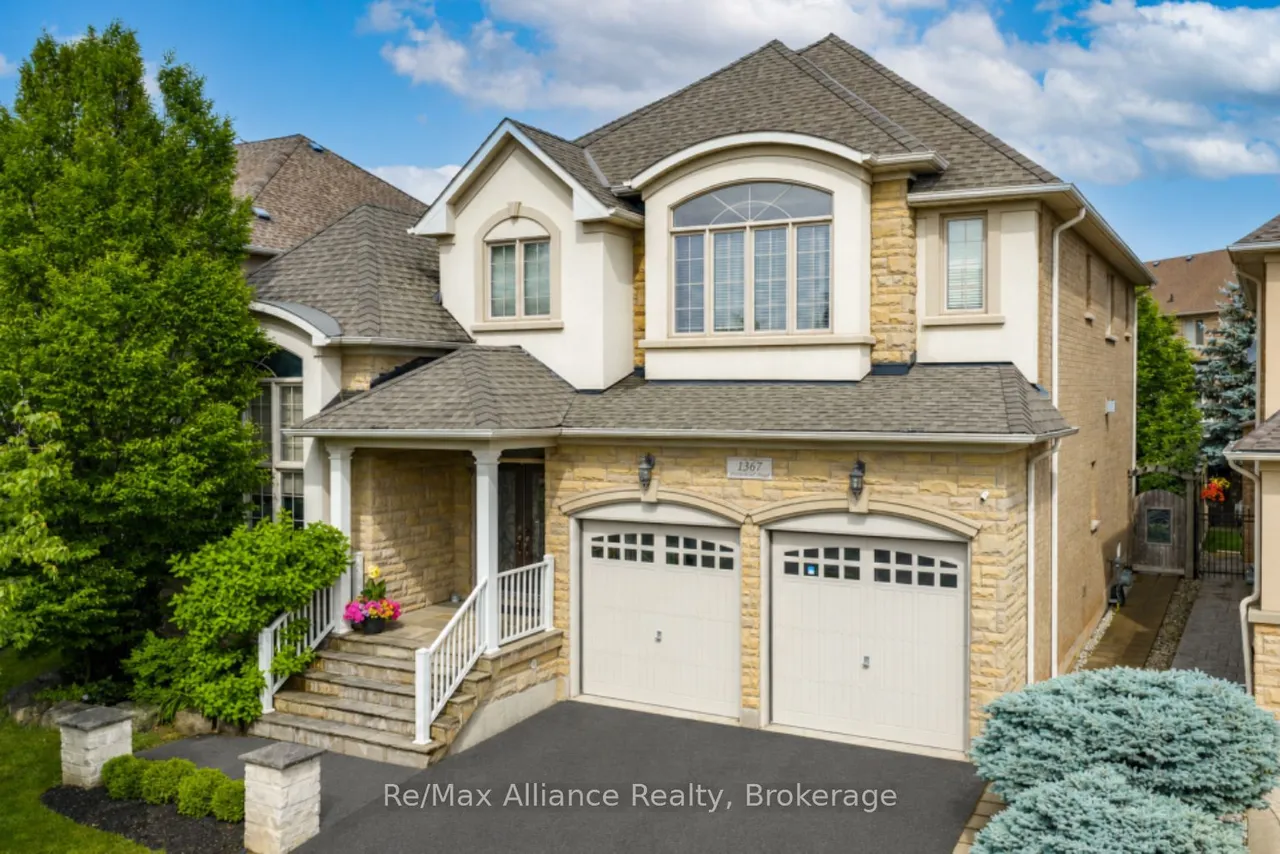 1367 Arrowhead Road