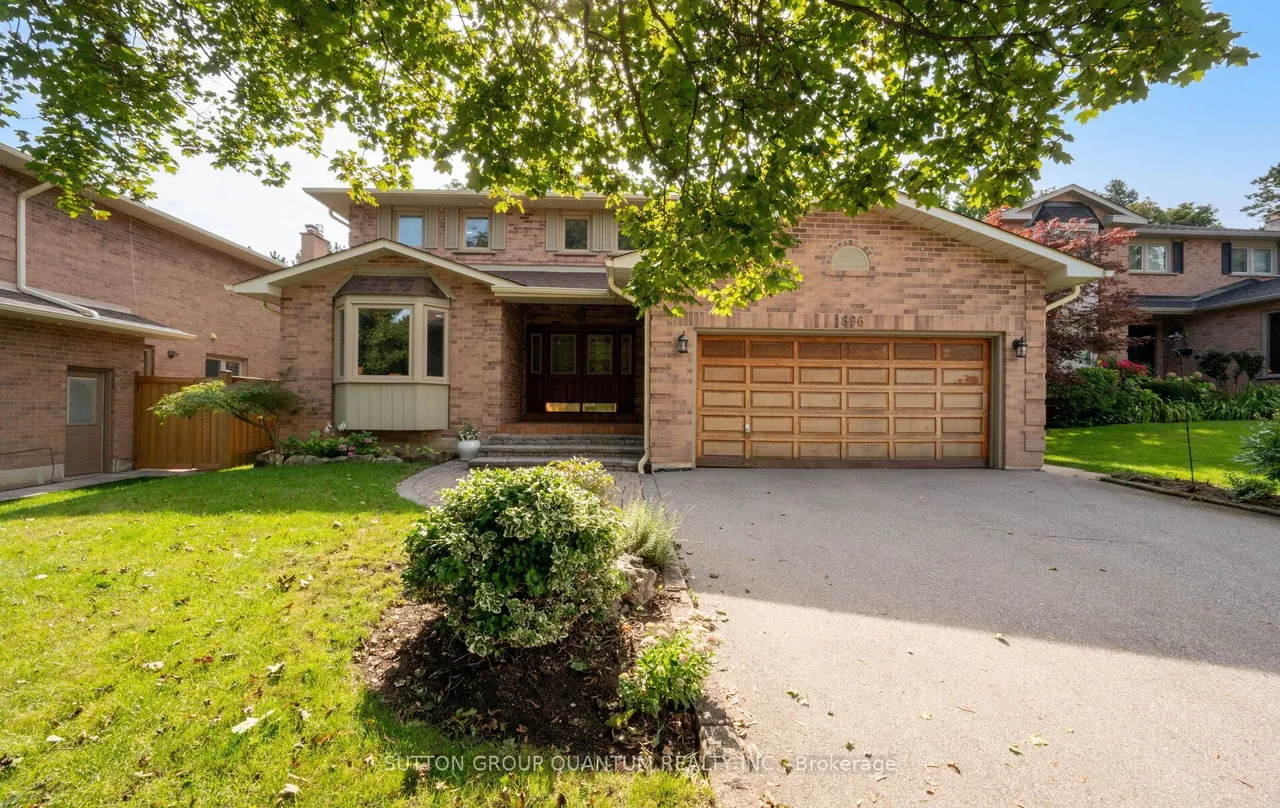 1896 Stoneybrook Court