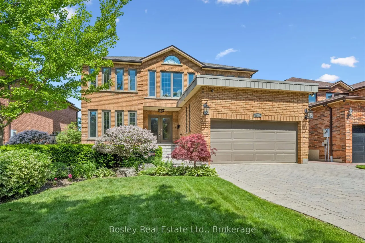1217 Sugar Maple Court — photo 3
