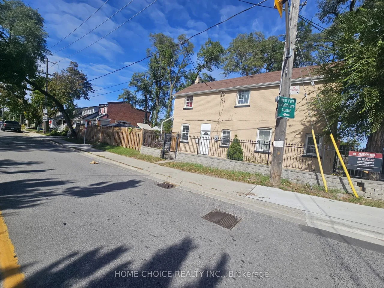 1232 Jane Street — photo 2