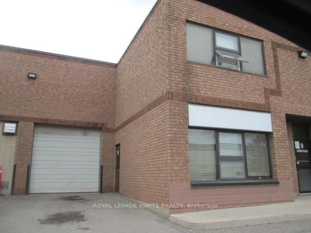 2131 Williams Parkway, Unit 11 — photo 2