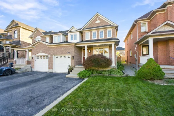 1632 Samuelson Circle