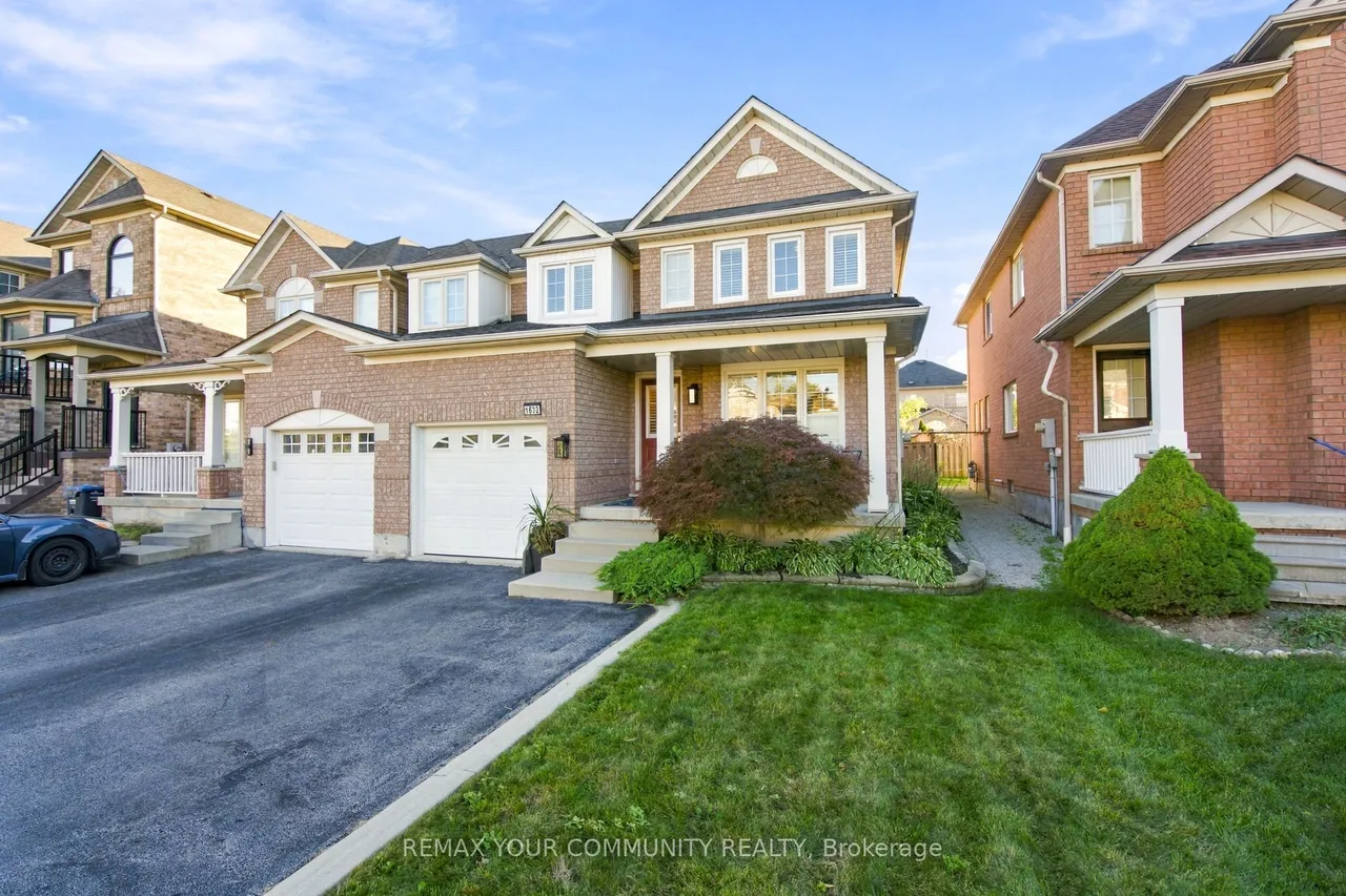 1632 Samuelson Circle