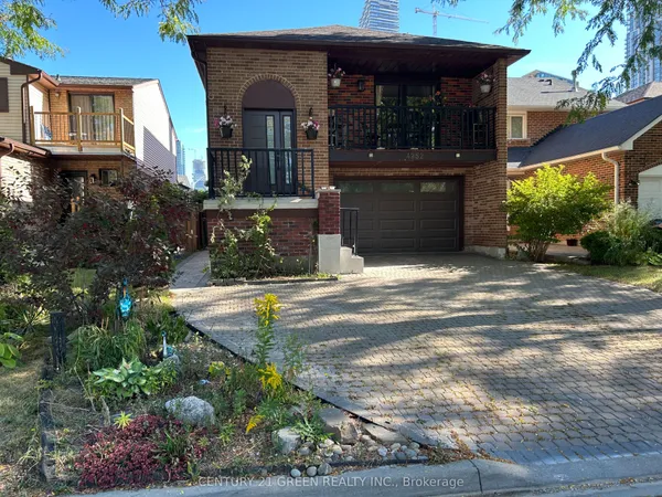 4252 Tea Garden Circle