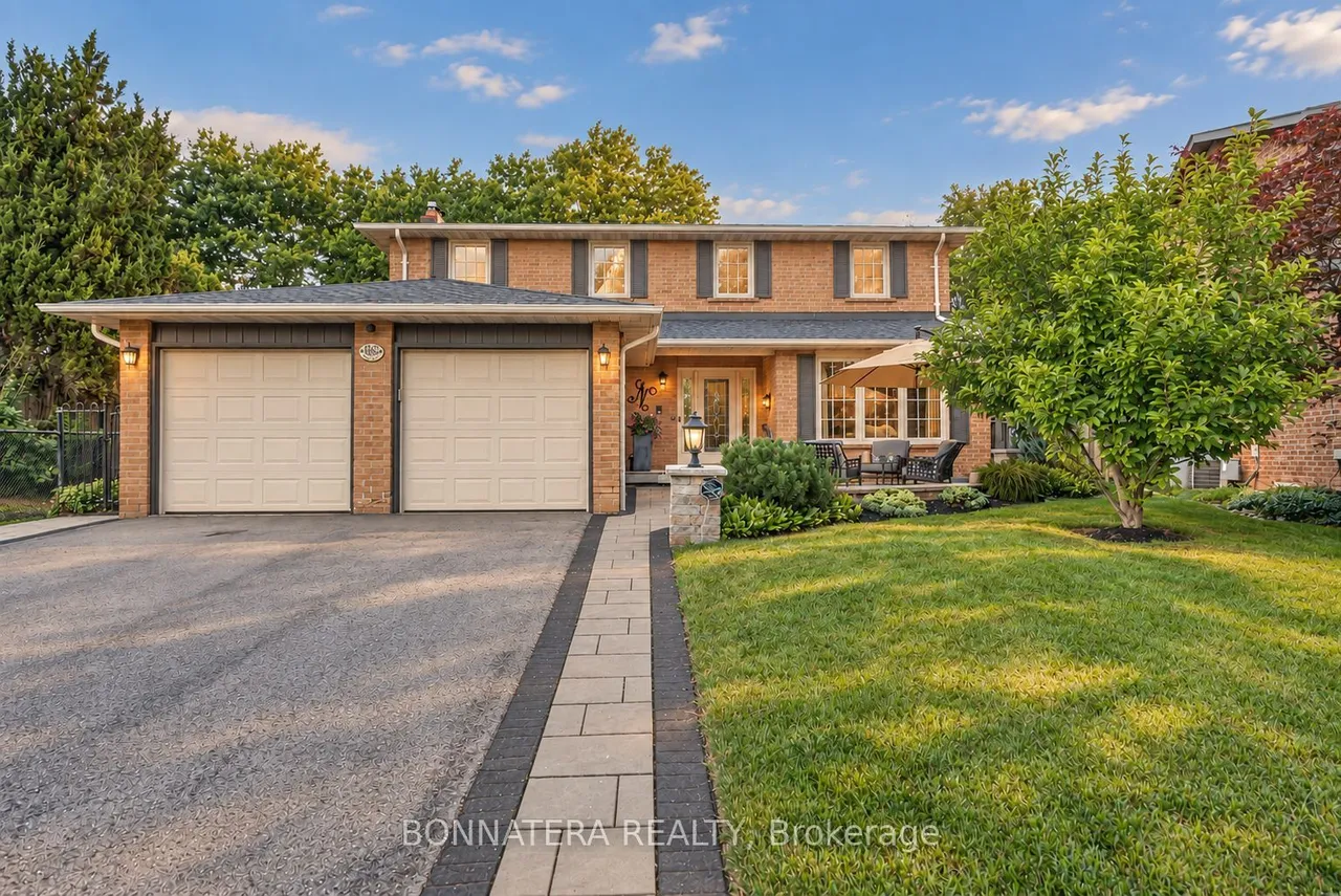 1409 Holly Court