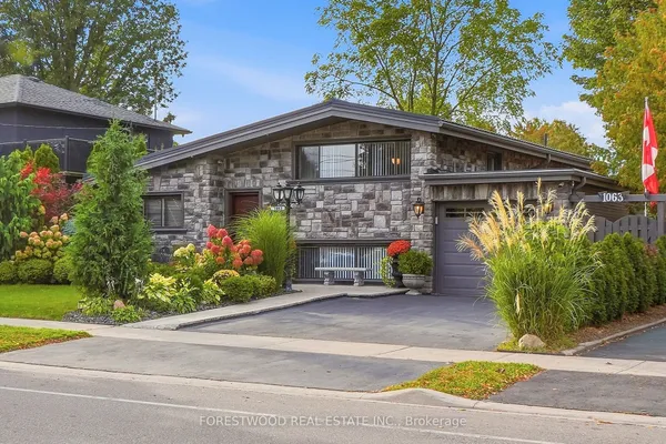 1063 Flagship Drive