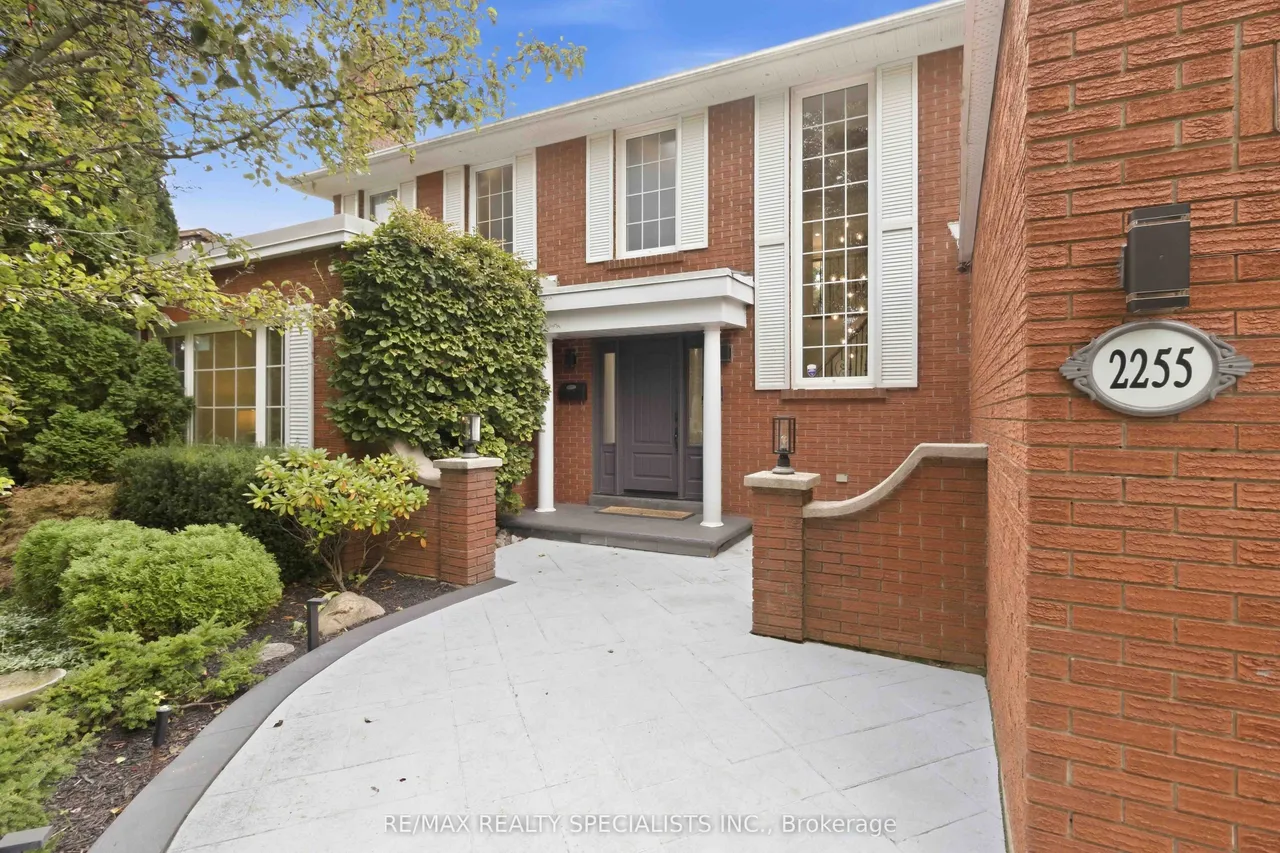 2255 Prince John Boulevard — photo 3