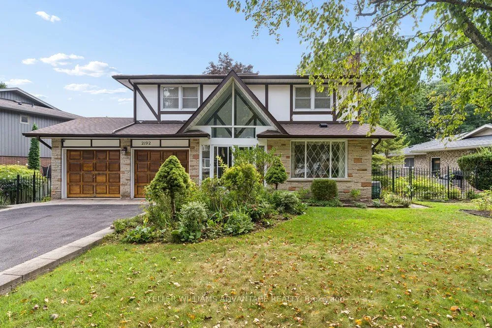 2192 Castlestone Court