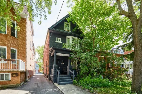 837 Gladstone Avenue