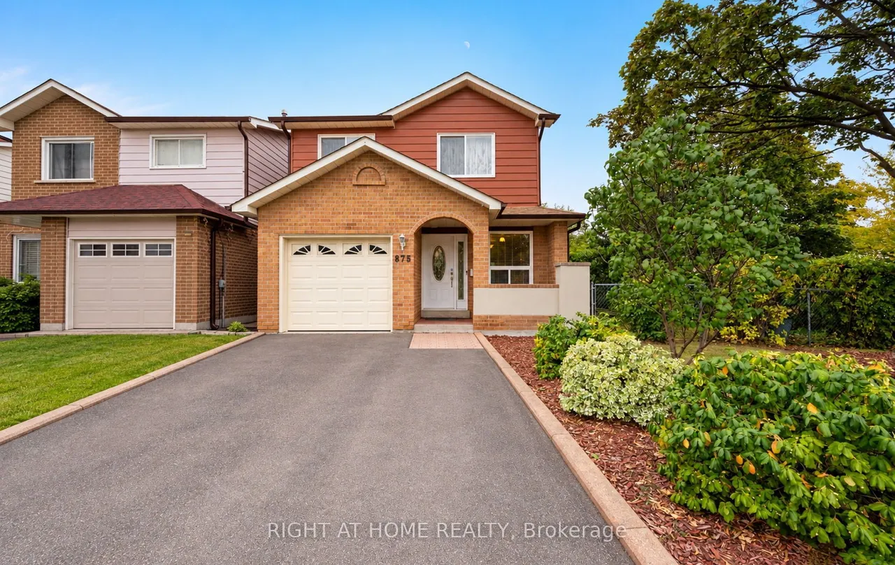 875 Messenger Meadow Drive — photo 2