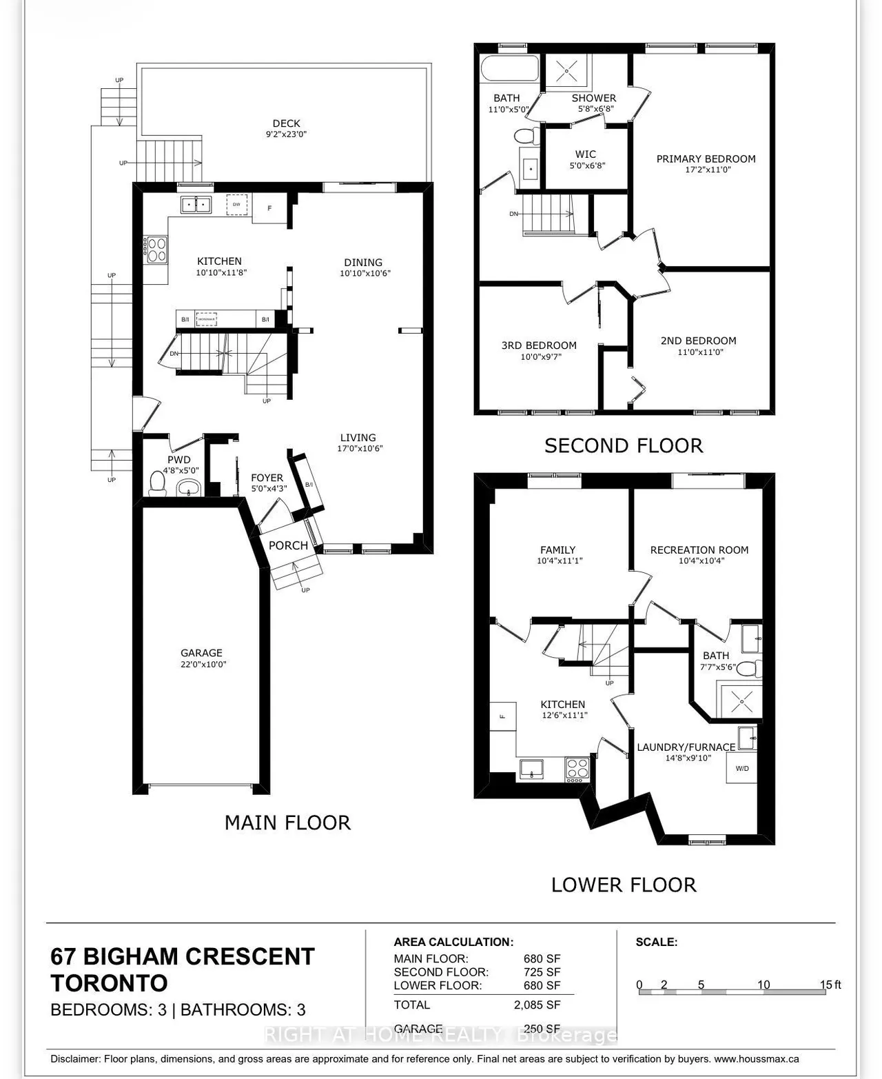 67 Bigham Crescent — photo 43