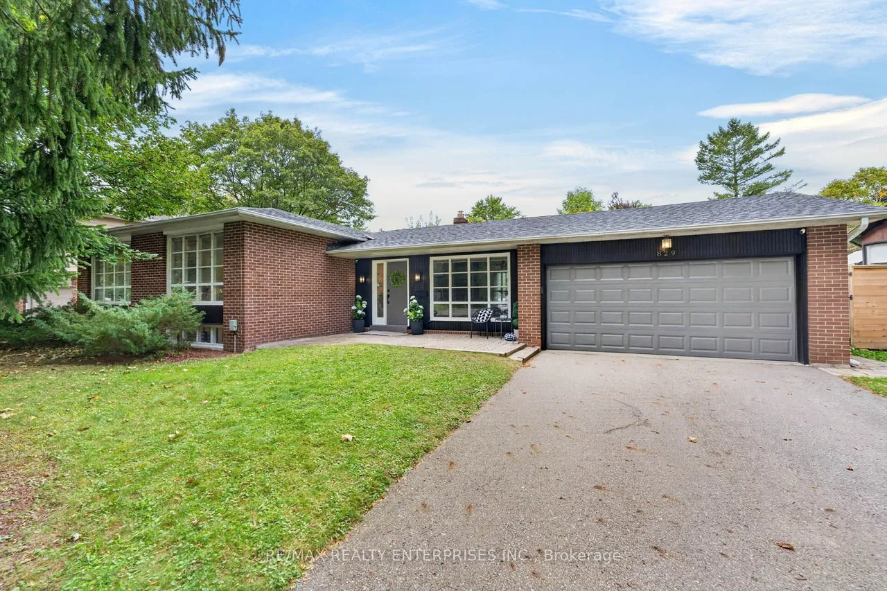 829 Terlin Boulevard — photo 2