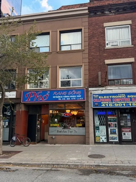 1193 St Clair Avenue W — photo 2