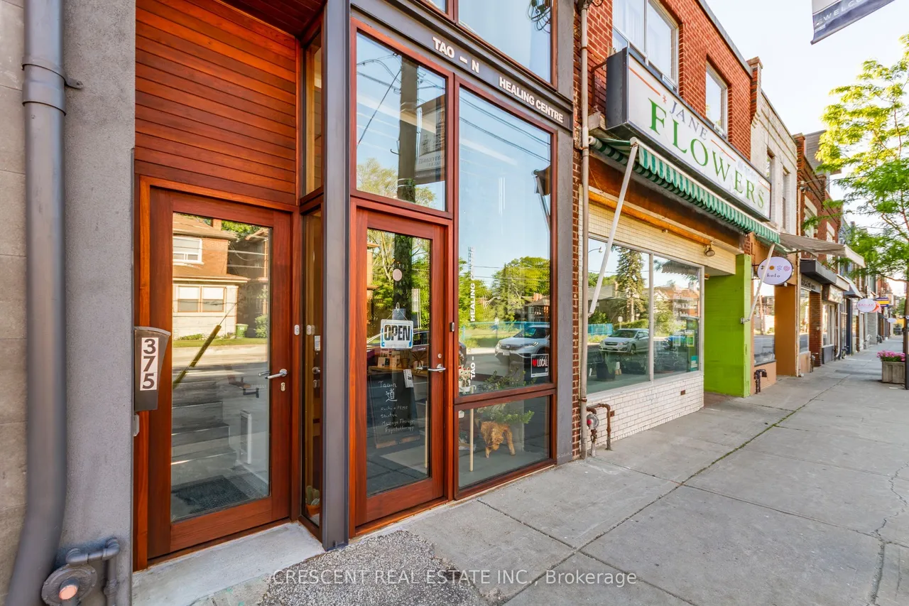 375 Jane Street — photo 2