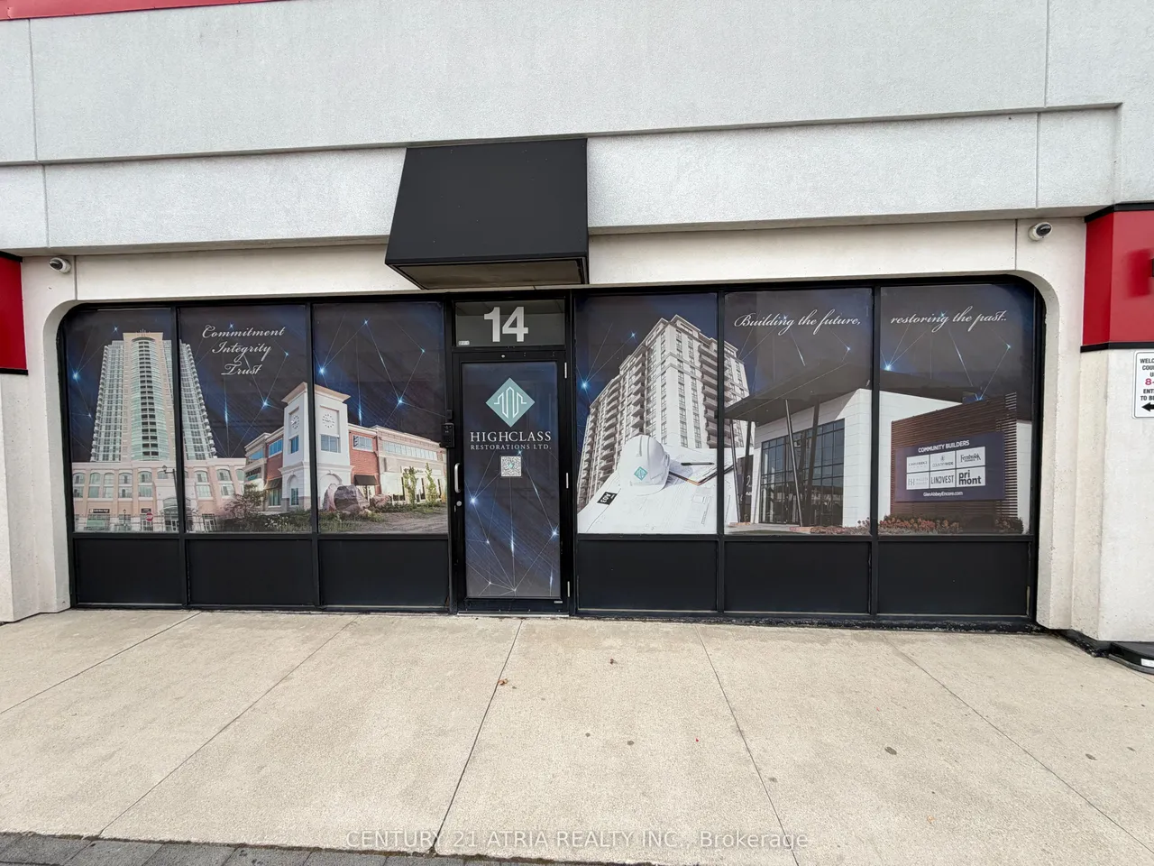 755 Queensway — photo 3