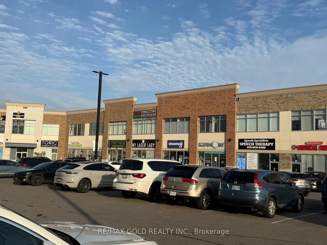 3465 Platinum Drive, Unit 223