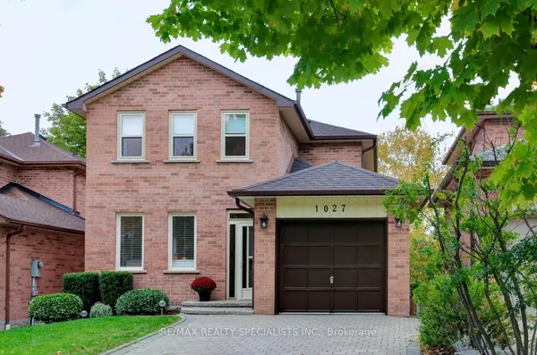 1027 Serdica Court