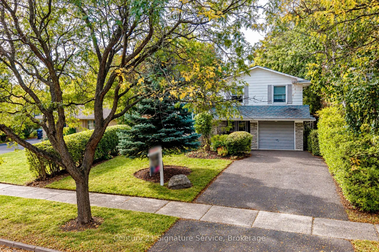 2588 Pinkwell Drive — photo 3