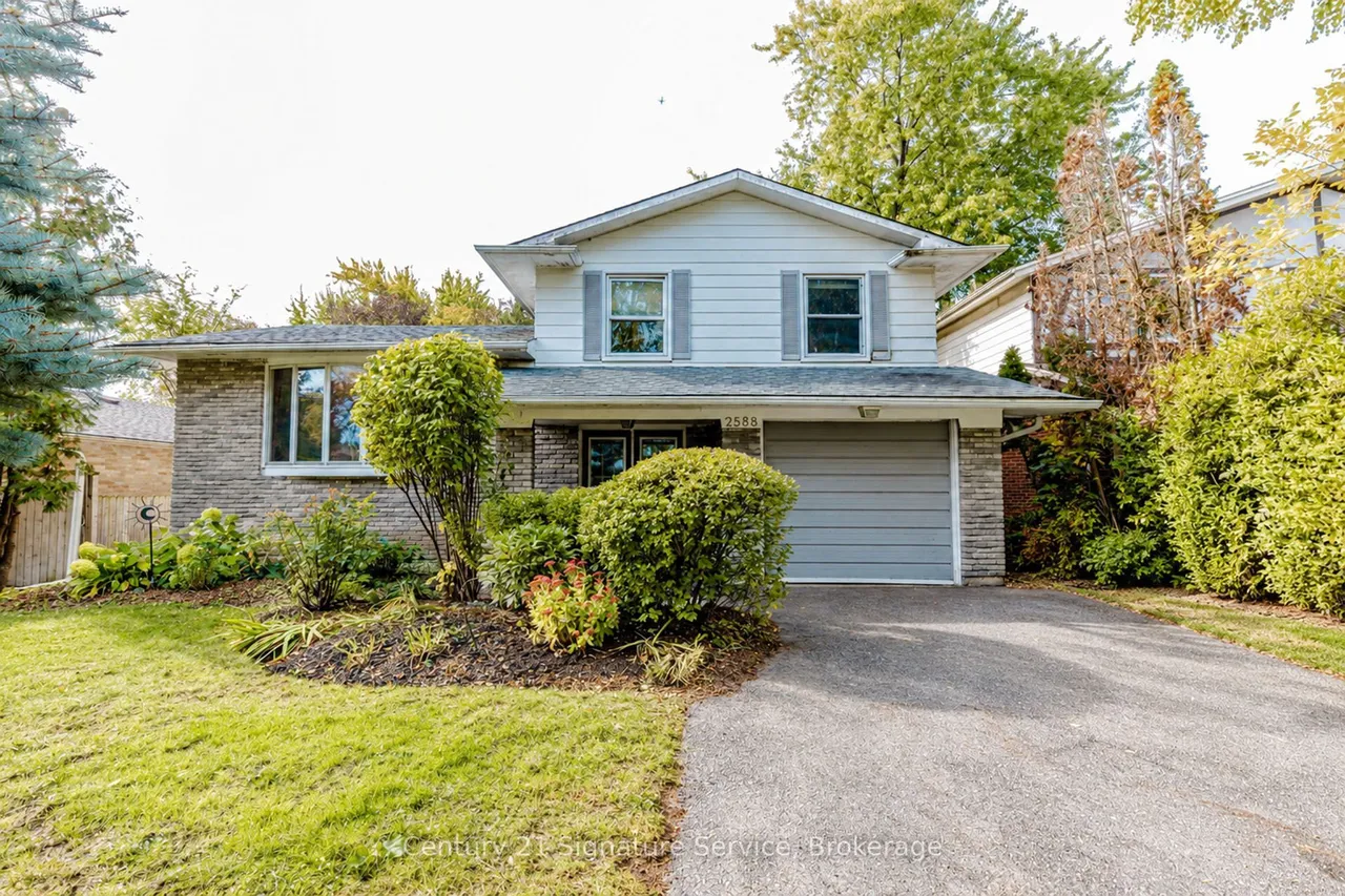 2588 Pinkwell Drive