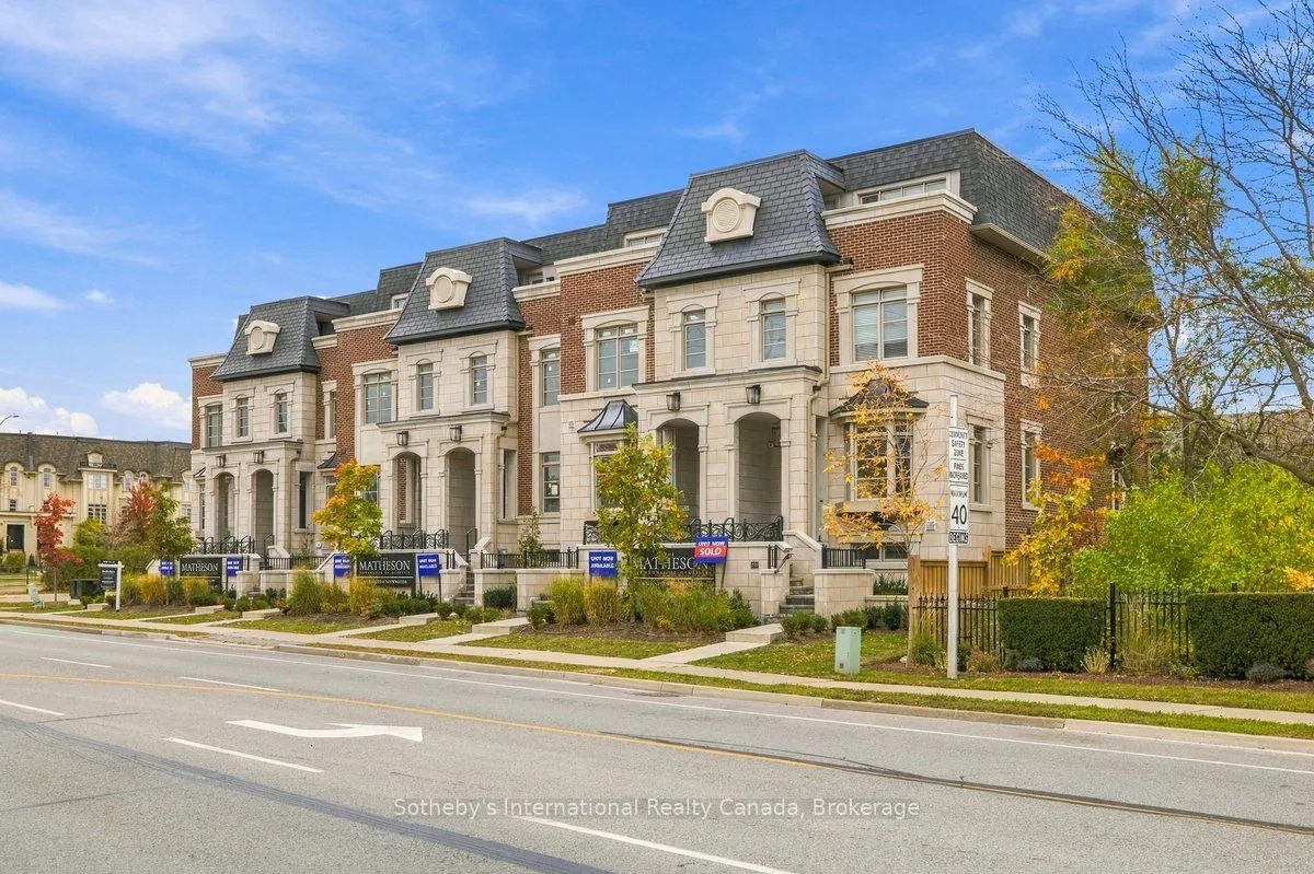 243 Rebecca Street — photo 2