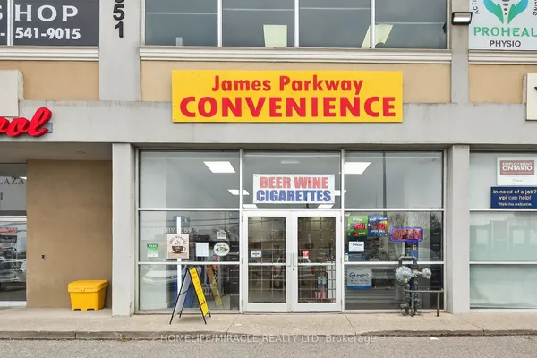 1051 Upper James Street