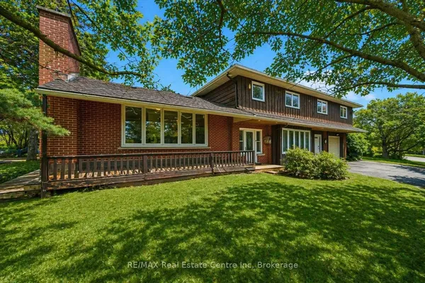 500 WATSON Parkway S