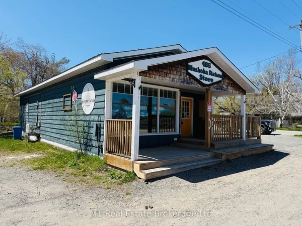 485 High Street — photo 2
