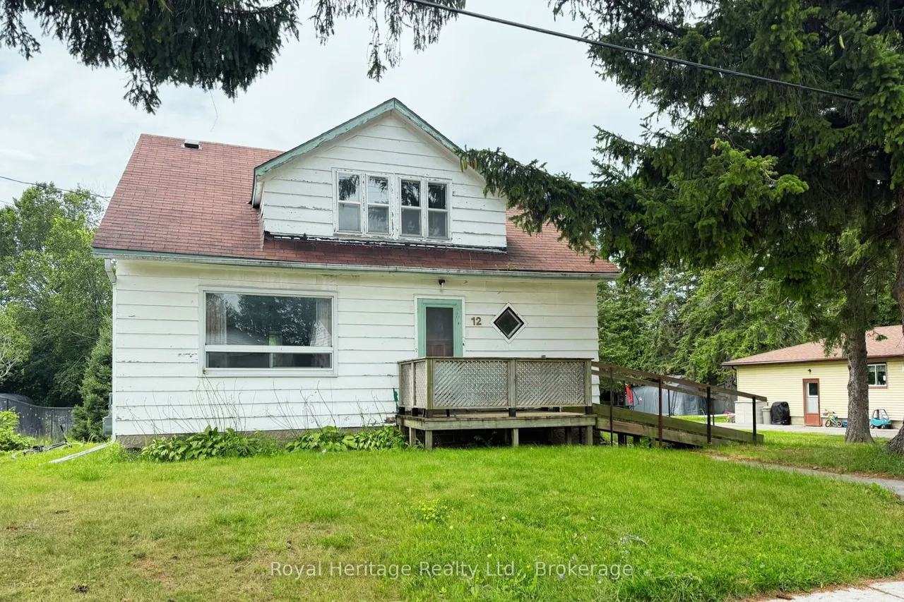 12 Dufferin Street — photo 2