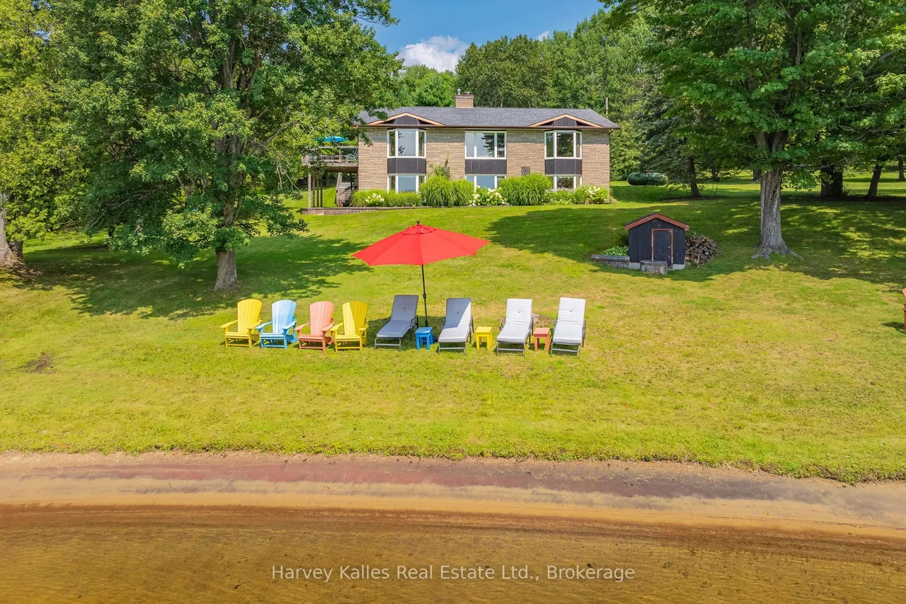 1061 Sawmill Lane — photo 2