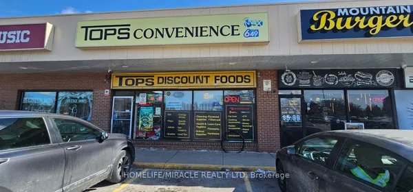 969 Upper Ottawa Street