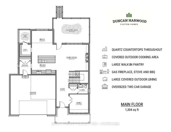 246 Harvest Lane — photo 2