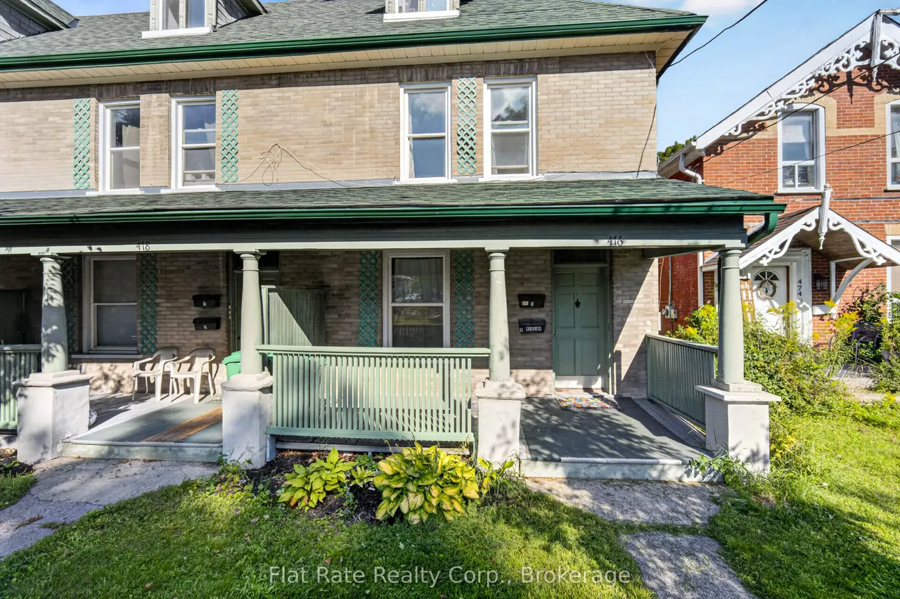 480 Donegal Street — photo 3