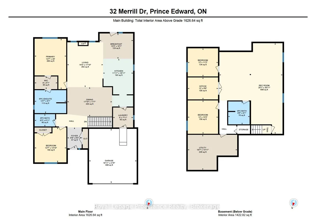 32 Merrill Drive — photo 36
