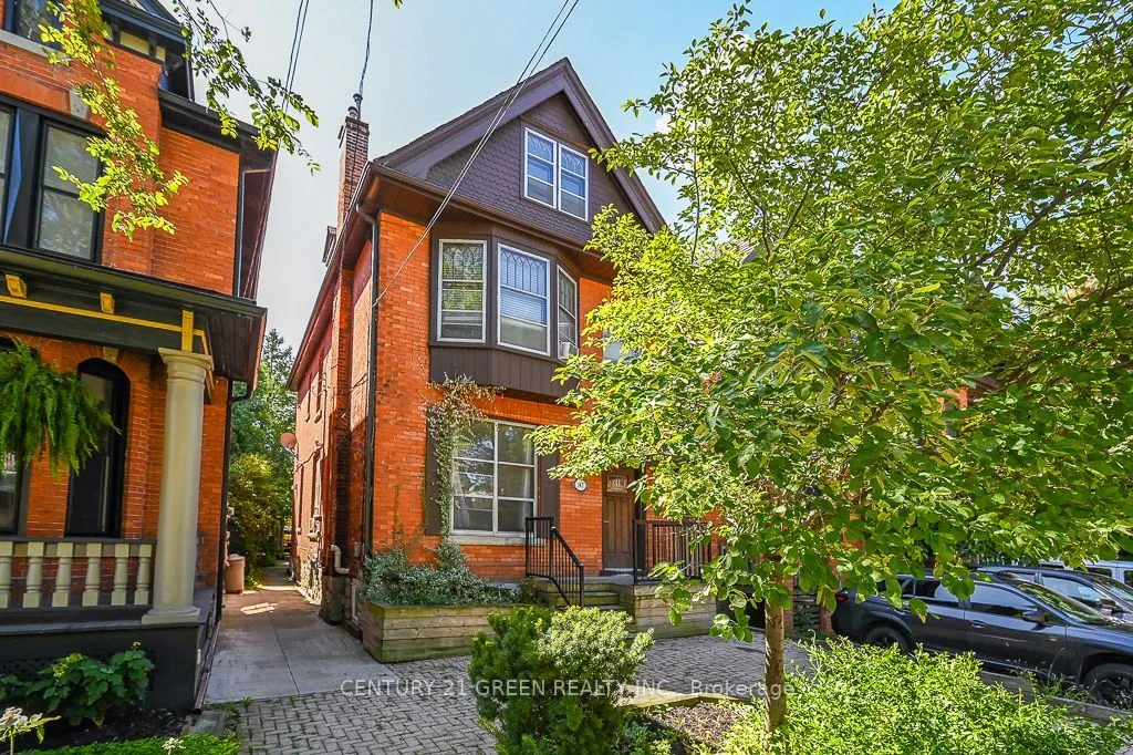 147 Herkimer Street — photo 3