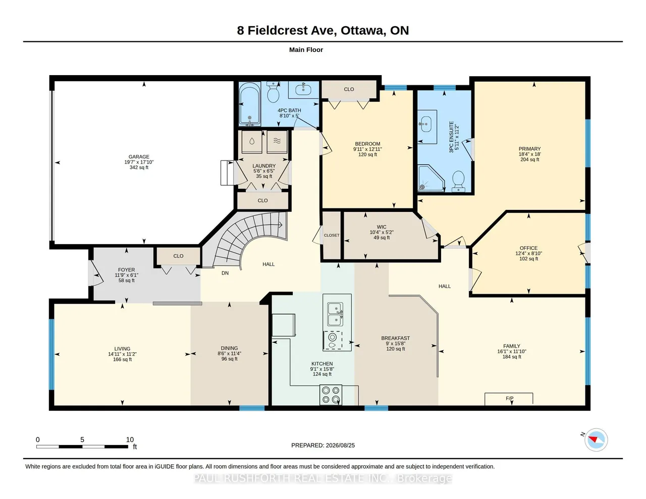 8 Fieldcrest Avenue — photo 43