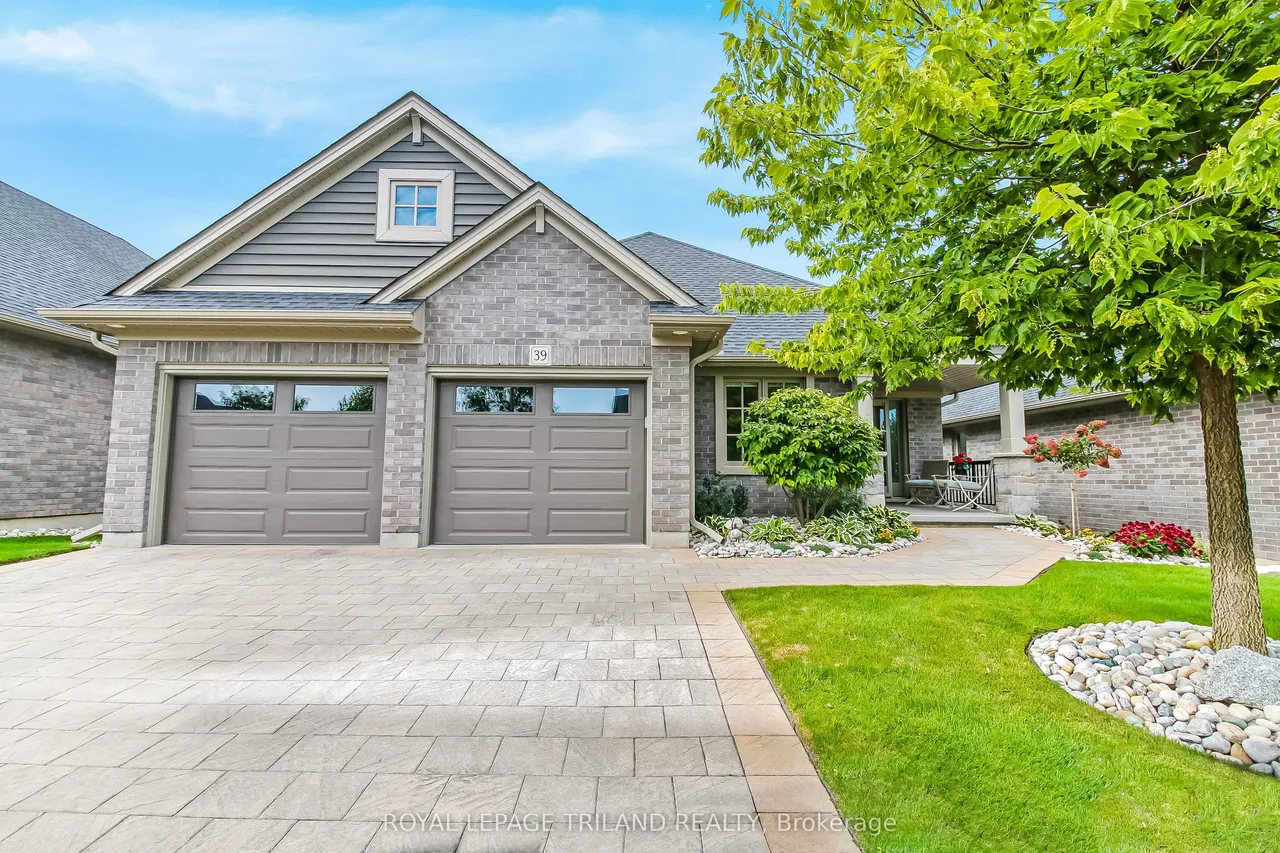 234 Peach Tree Boulevard