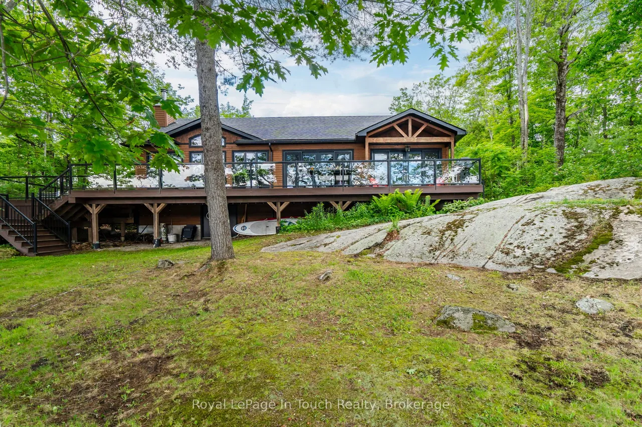 257 Big Rock Road — photo 2