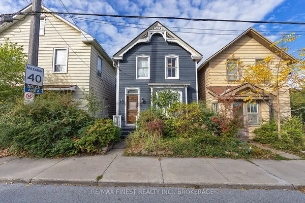 202 Montreal Street — photo 2